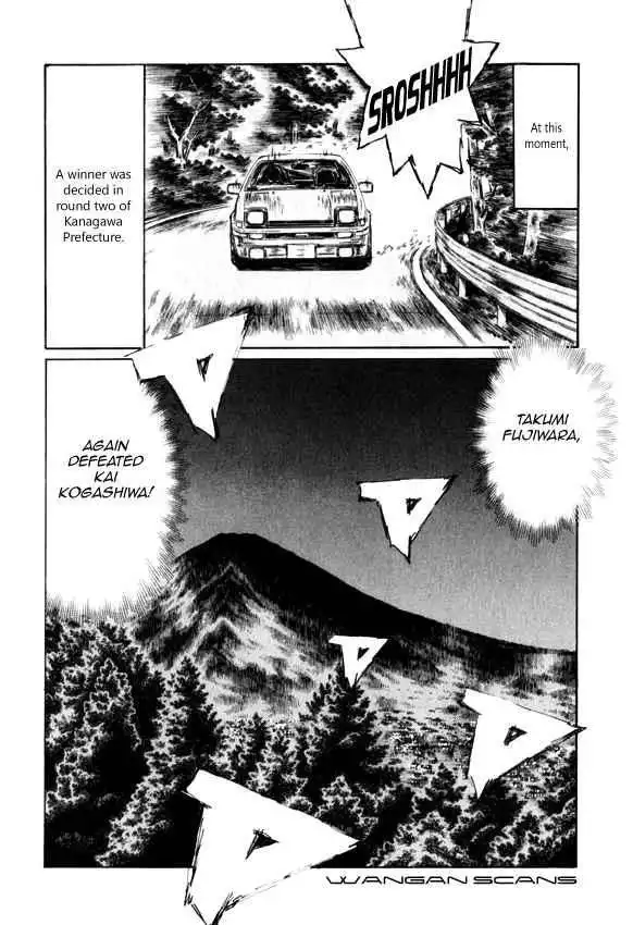 Initial D Chapter 514 5